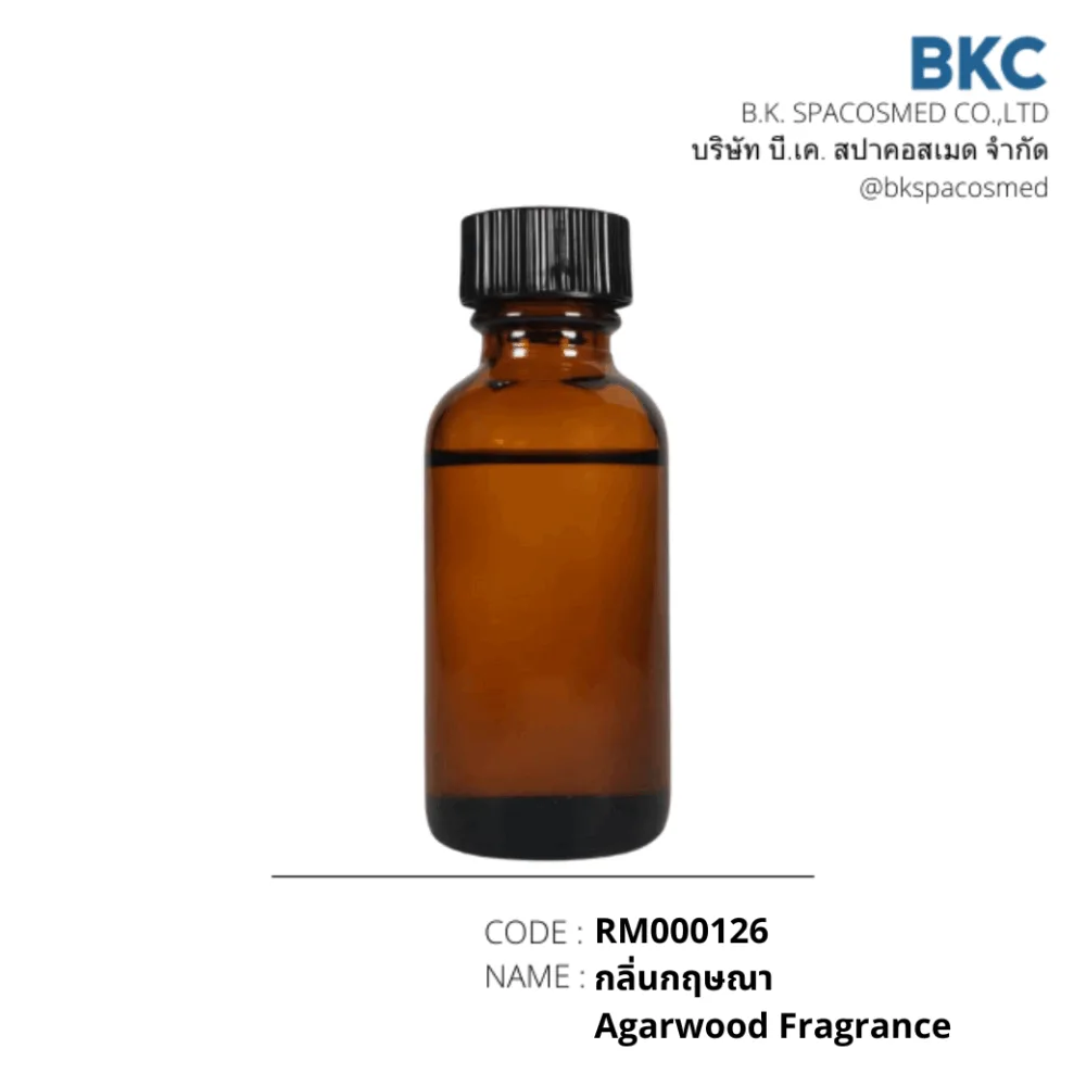 RM000126 กลิ่นกฤษณา Agarwood Fragrance | BKSPACOSMED