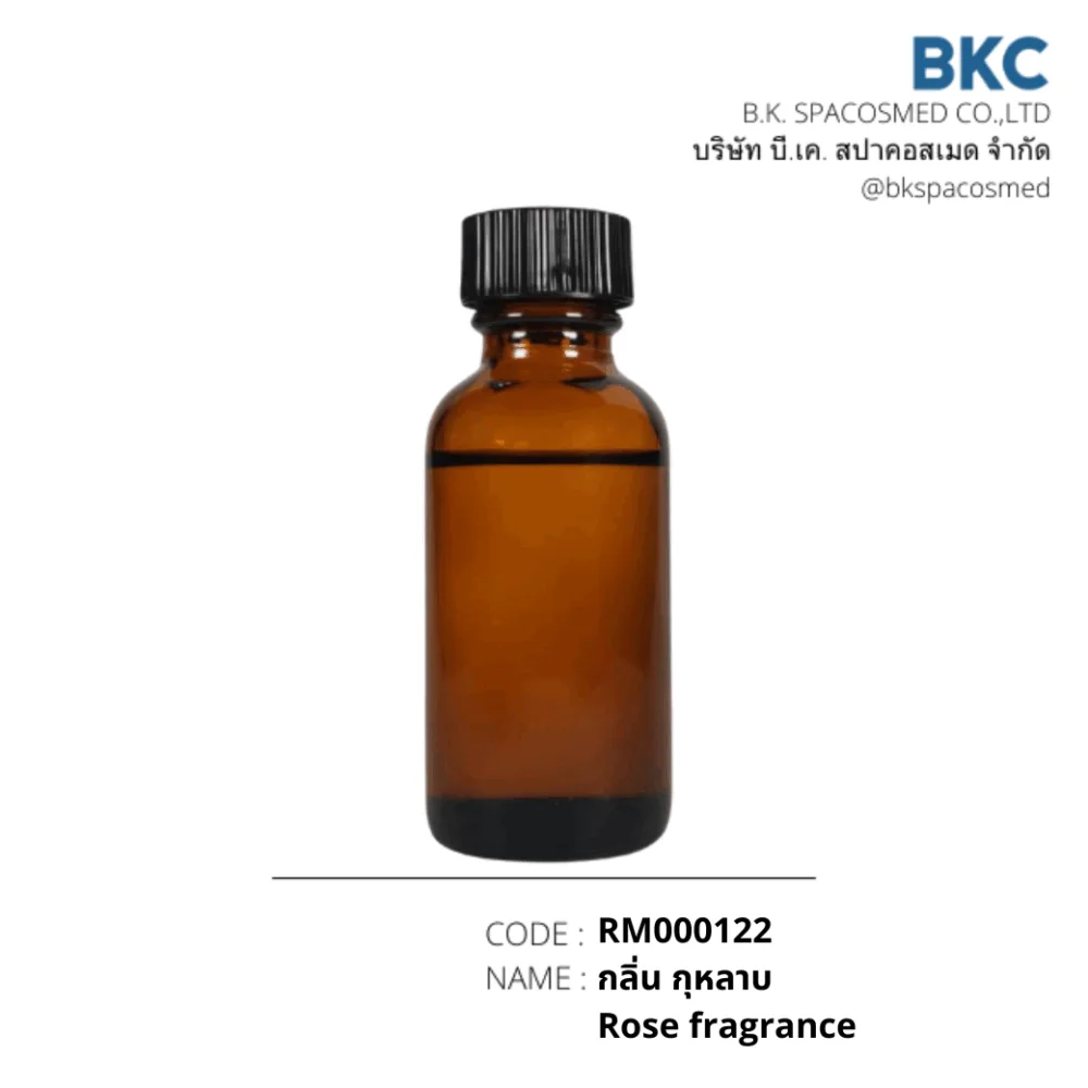 RM000122 กลิ่นกุหลาบ Rose Fragrance