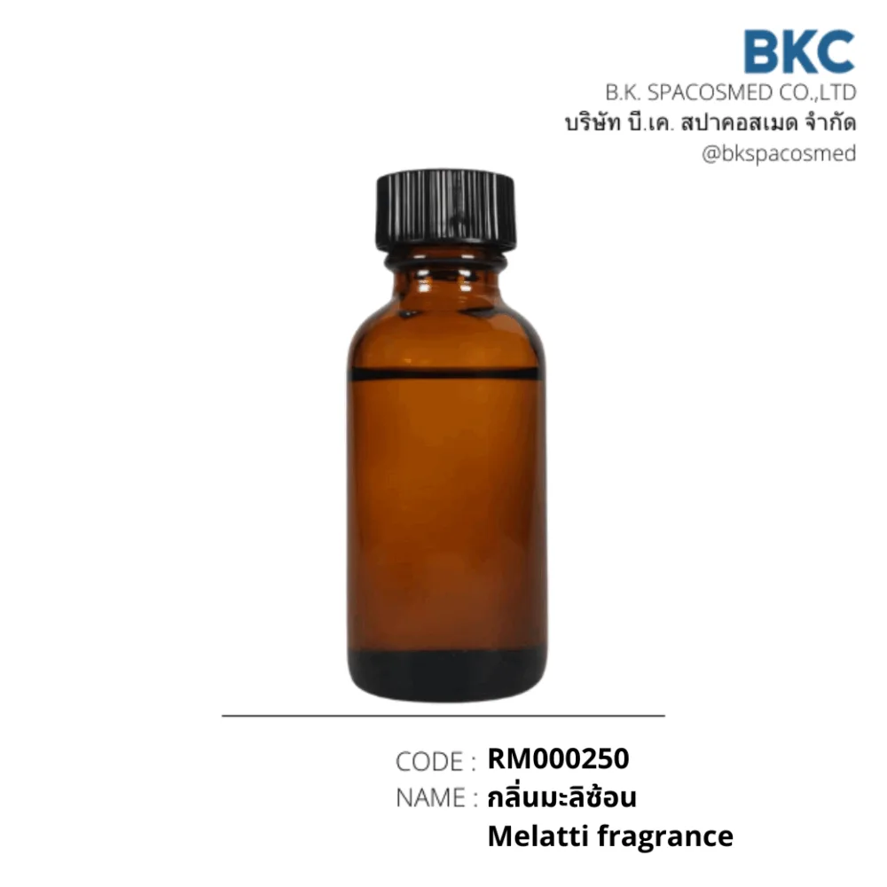 RM000250 กลิ่นมะลิซ้อน Melatti Fragrance
