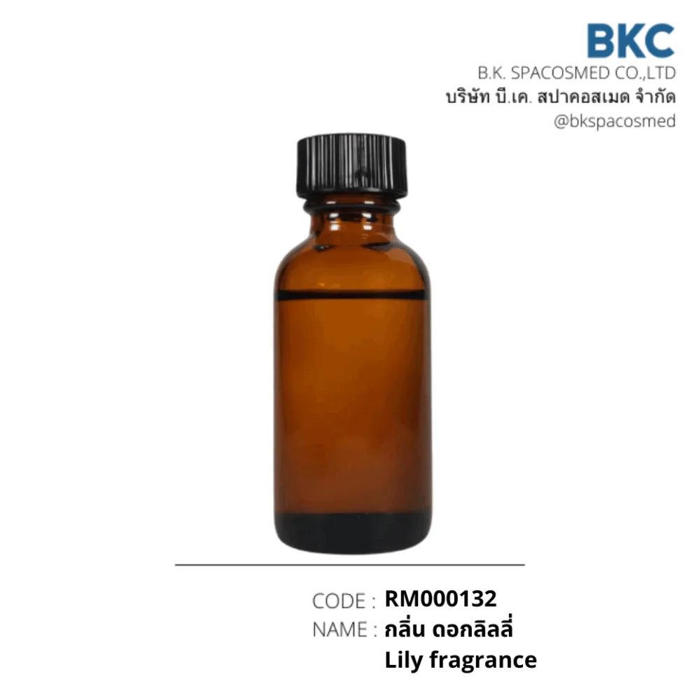 RM000132 กลิ่นดอกลิลลี่ Lily Fragrance