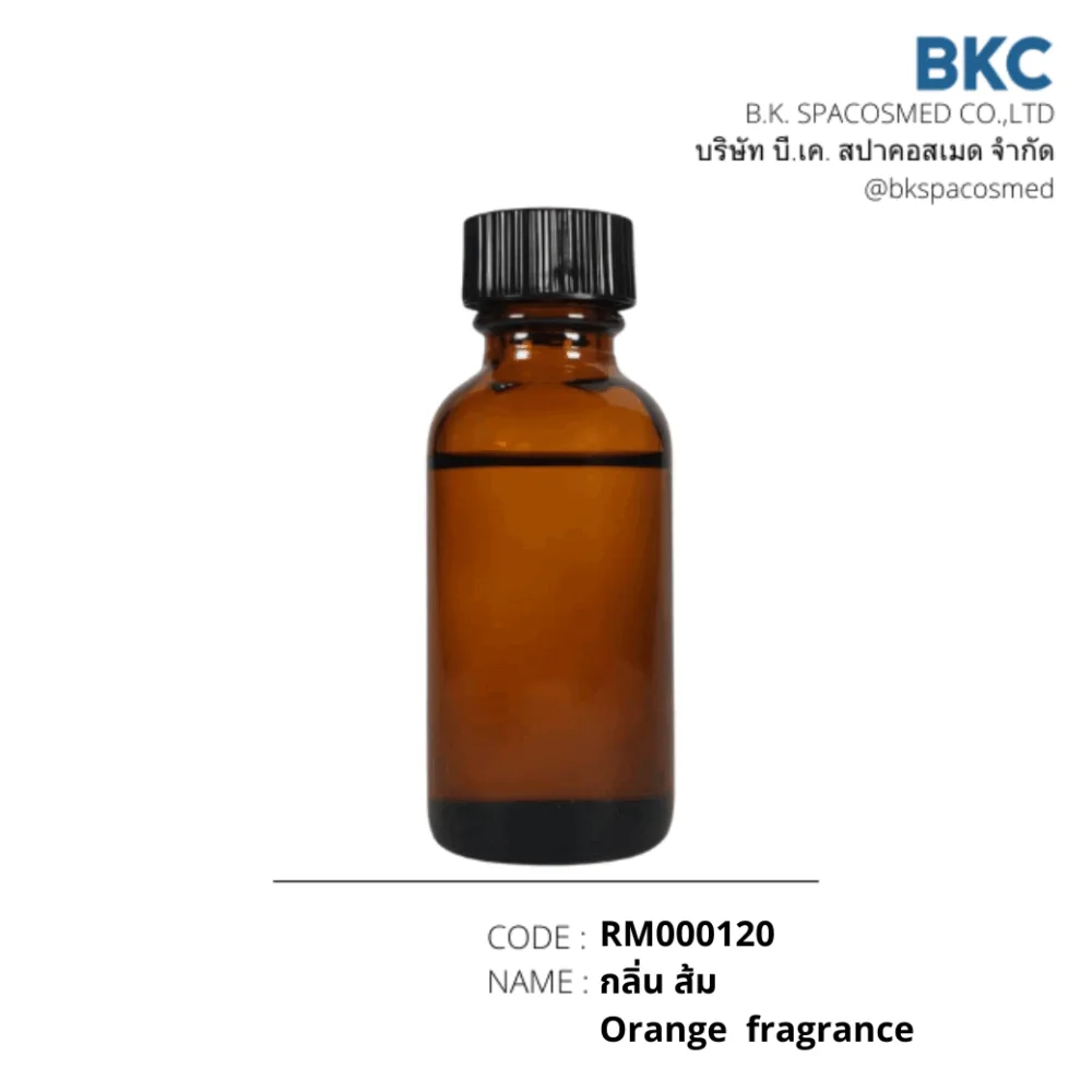 RM000120 กลิ่นส้ม Orange Fragrance
