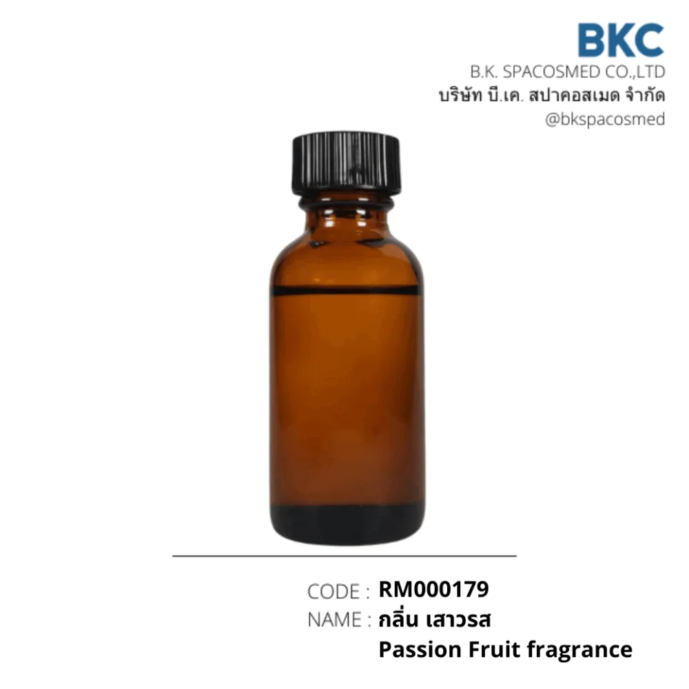 RM000179 กลิ่นเสาวรส Passion Fruit Fragrance