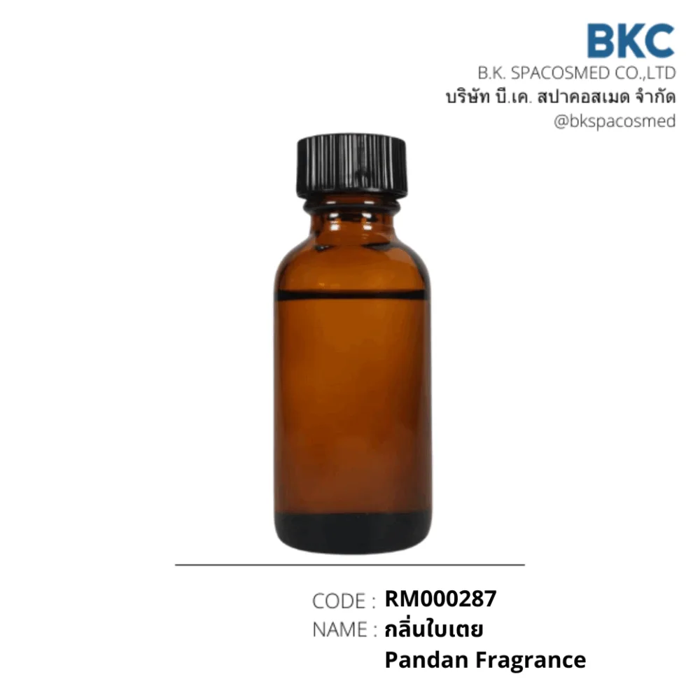 RM000287 กลิ่นใบเตย Pandan Fragrance