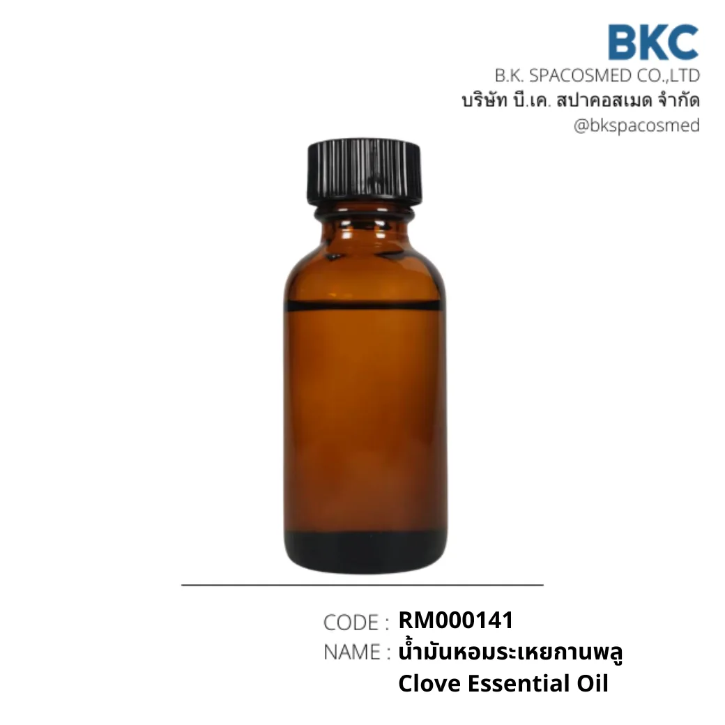 Clove Oil
