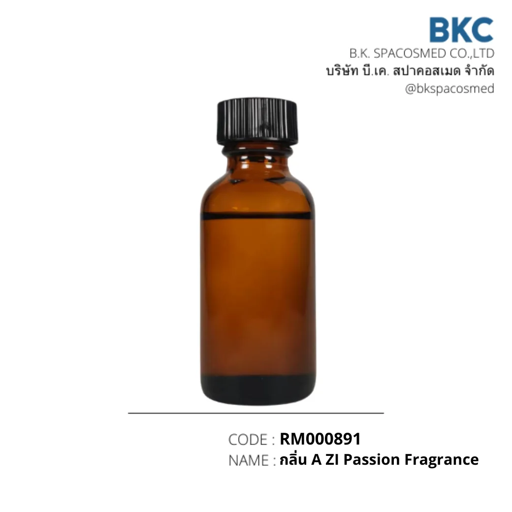 กลิ่น A ZI Passion Fragrance