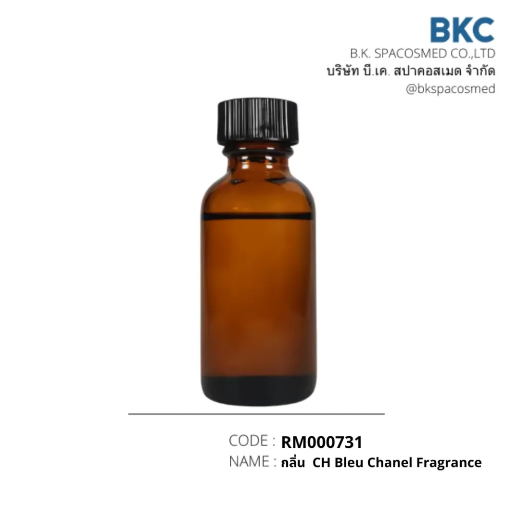RM000731 CH Bleu Chanel Fragrance | BKSPACOSMED