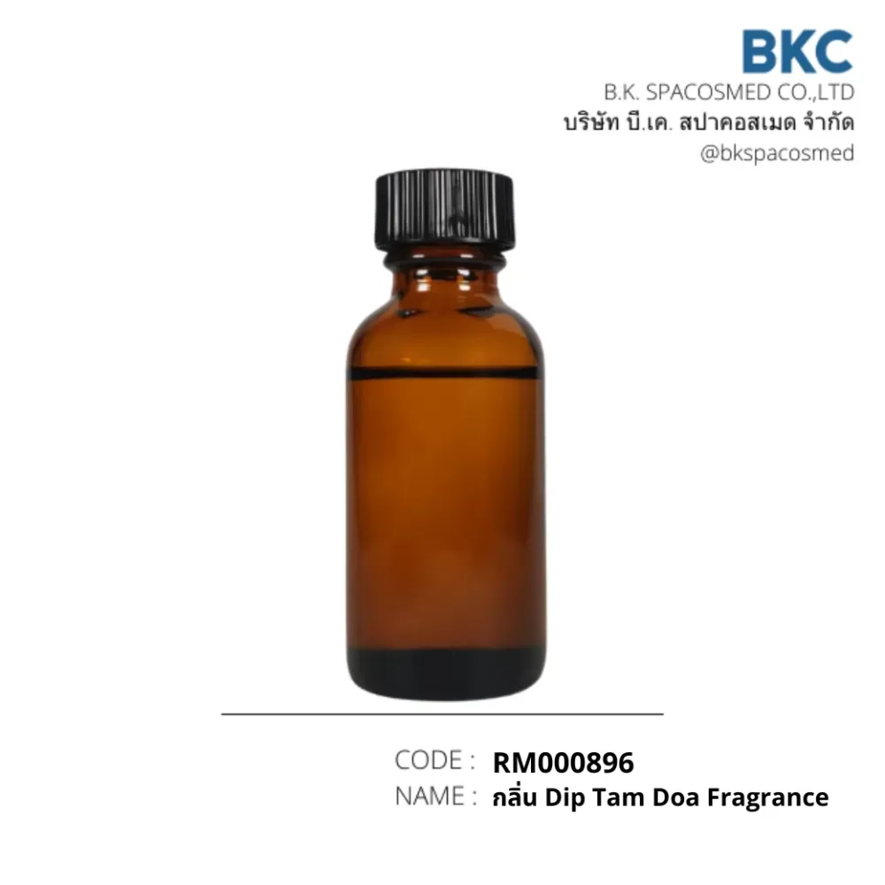 RM000896 Dip Tam Doa Fragrance | BKSPACOSMED