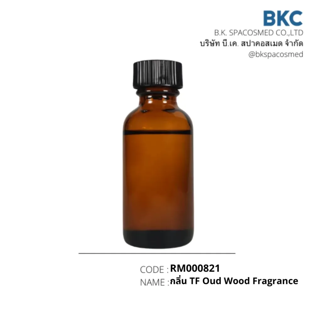 RM000821 TF Oud Wood Fragrance | BKSPACOSMED