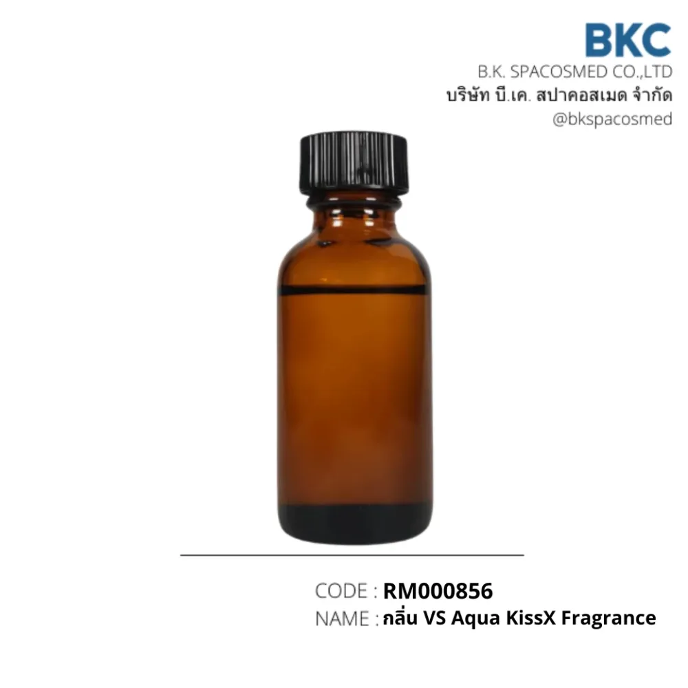 RM000856 VS Aqua KissX Fragrance | BKSPACOSMED