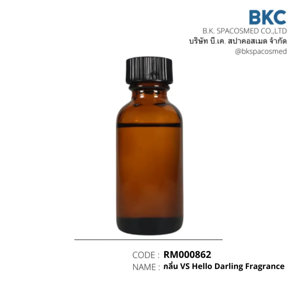 RM000862 VS Hello Darling Fragrance | BKSPACOSMED