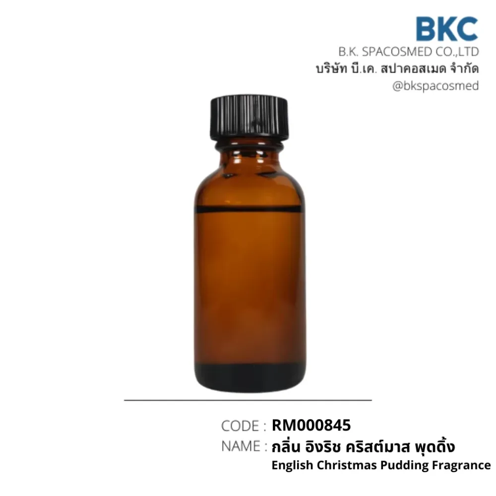 RM000845 กลิ่นอิงริช คริสต์มาส พุดดิ้ง English Christmas Pudding Fragrance | BKSPACOSMED