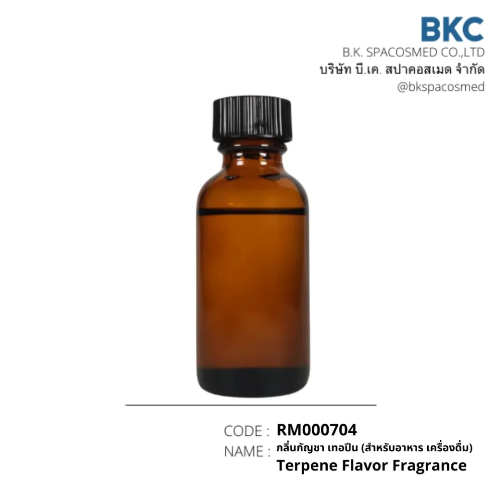 RM000704 กลิ่นกัญชา เทอปีน สำหรับอาหาร เครื่องดื่ม Terpene Flavor Fragrance