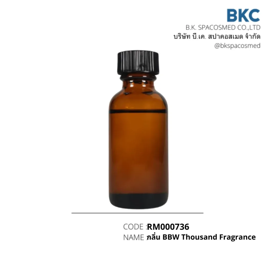 RM000736 BBW Thousand Fragrance | BKSPACOSMED