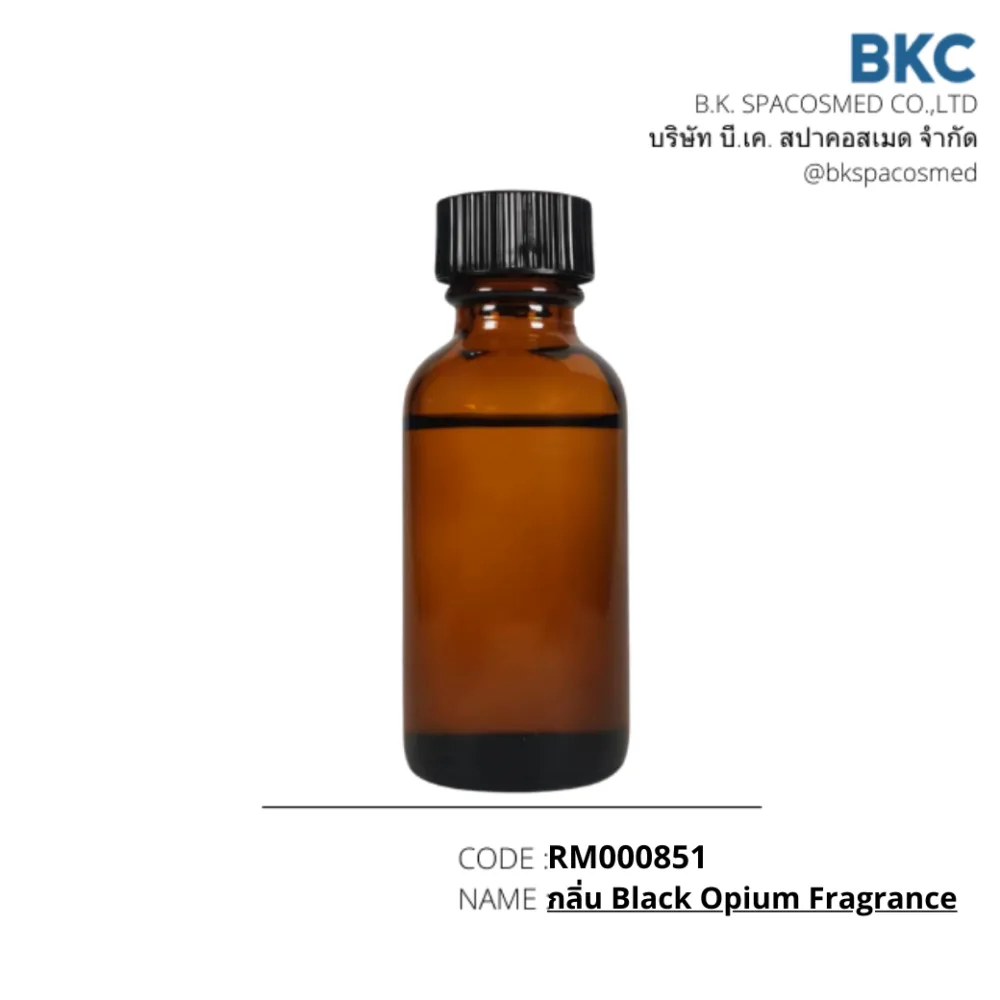 Black Opium Fragrance