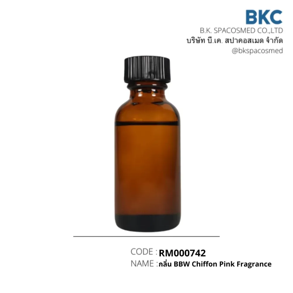 RM000742 BBW Chiffon Pink Fragrance | BKSPACOSMED