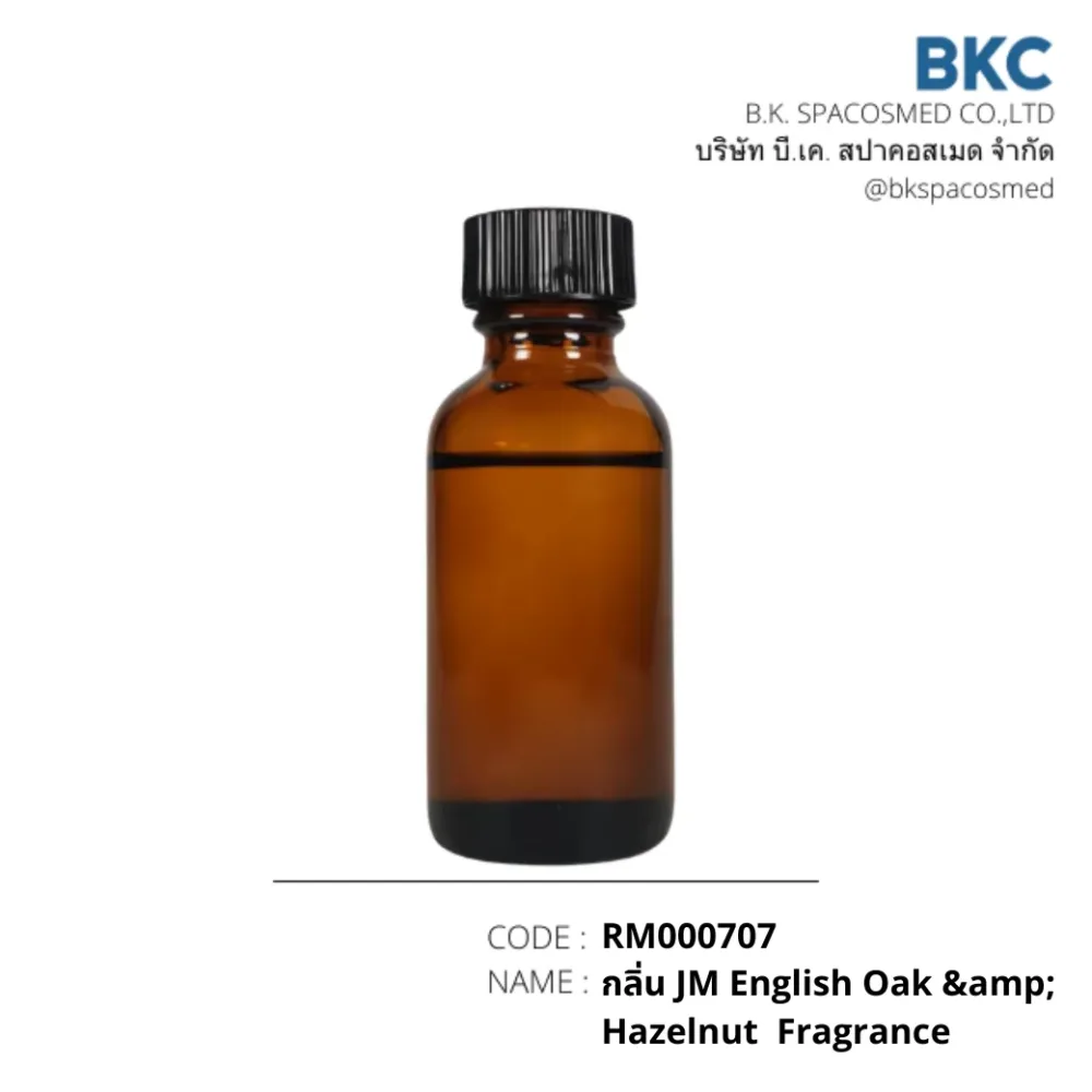 RM000707 JM English Oak & Hazelnut Fragrance | BKSPACOSMED