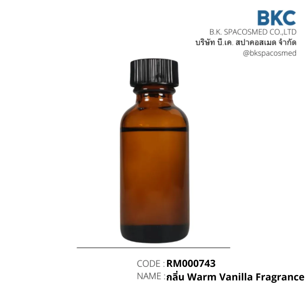 Warm Vanilla