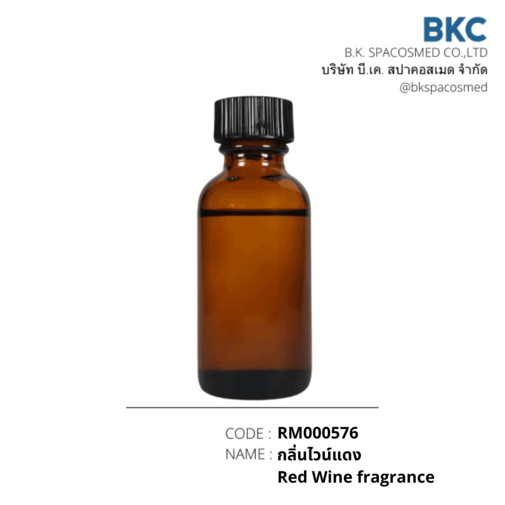 RM000576 กลิ่นไวน์แดง Red Wine Fragrance
