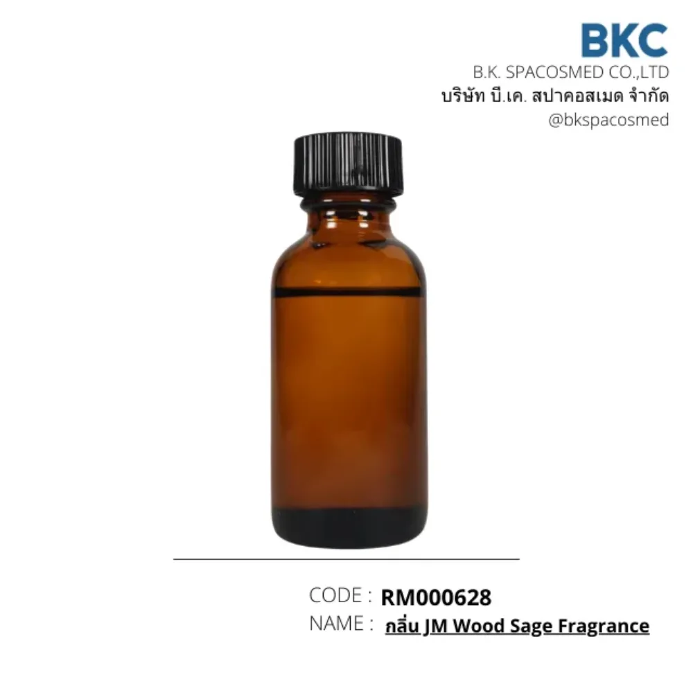 RM000628 JM Wood Sage Fragrance