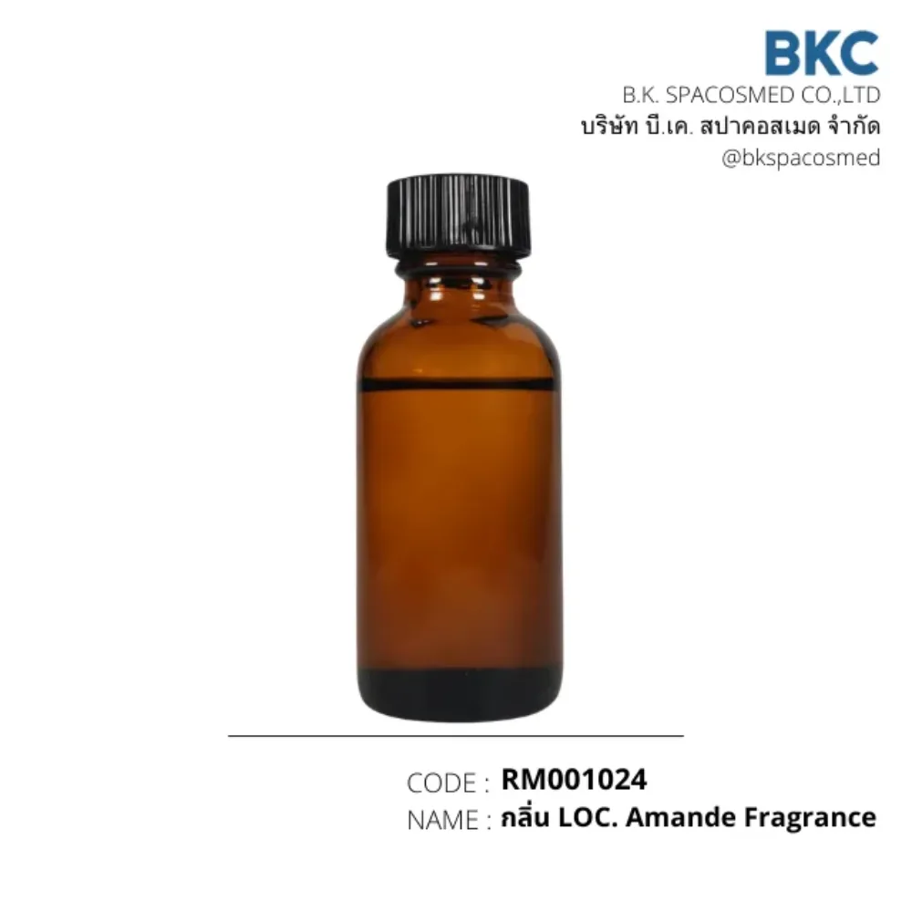 RM001024 LOC. Amande Fragrance | BKSPACOSMED