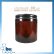 Amber Jar 500