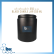 black jar 250