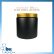 Black jar