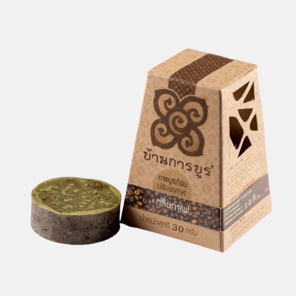 บ้านการบูร กลิ่นกาแฟ