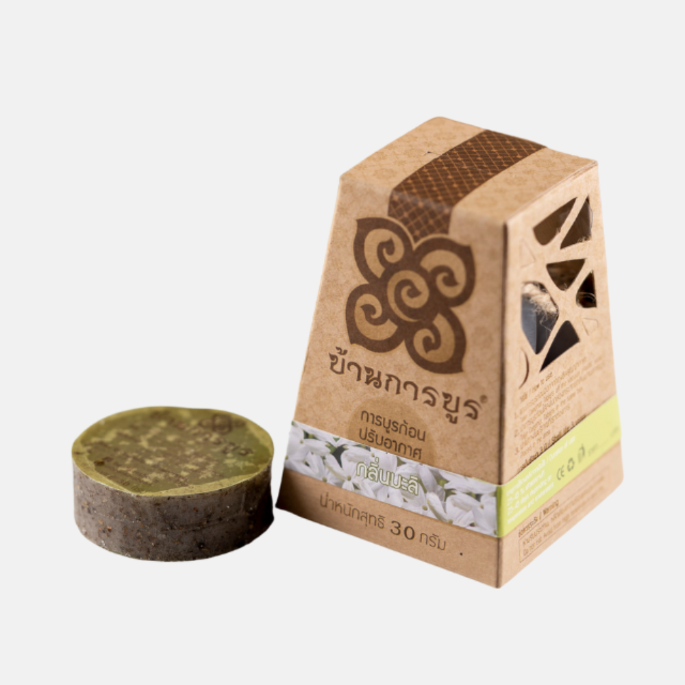 บ้านการบูร กลิ่นมะลิ