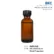 RM001045 กลิ่นควันไม้ Burn Wood Fragrance