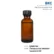 น้ำมันหอมระเหย สเปียร์มินต์ Spearmint Oil