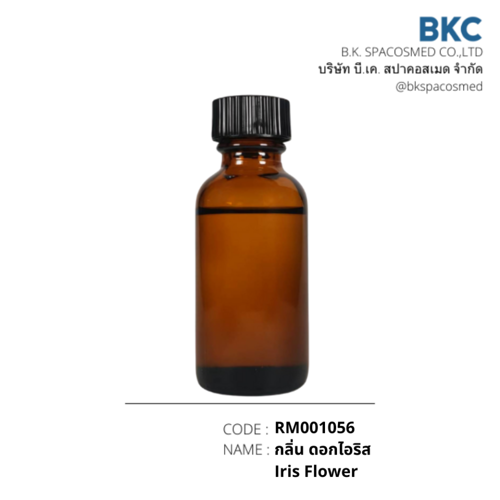 กลิ่น ดอกไอริส irish